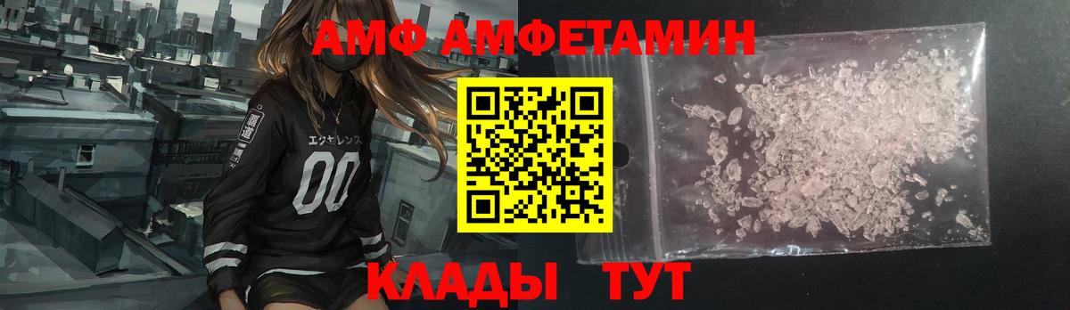 Мефедрон   Каннабис  Лысьва  ГАШИШ  MDMA  МЕТАМФЕТАМИН  Бошки Шишки  Гашиш  Вход с VPN  КОКАИН 