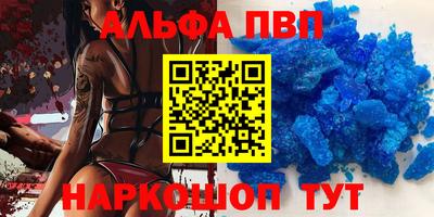 бутират Донской
