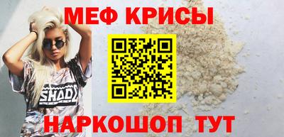 кокс Дубна