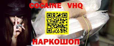 бутират Донской