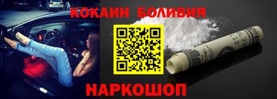 бутират Донской