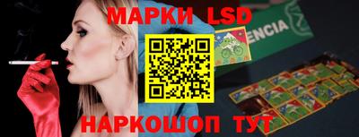 кокс Дубна