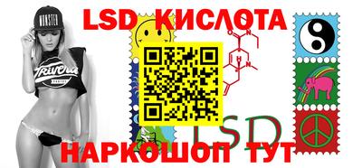 бутират Донской
