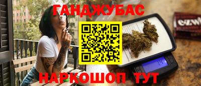кокс Дубна