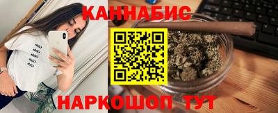 мефедрон мука Донецк