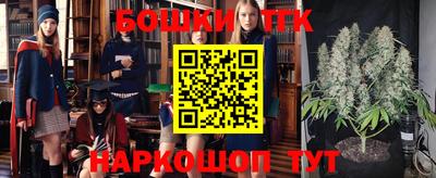 кокс Дубна