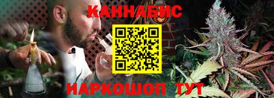 мефедрон мука Донецк