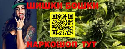 бутират Донской