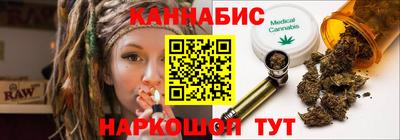 мефедрон мука Донецк
