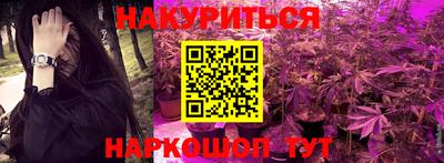 мефедрон мука Донецк