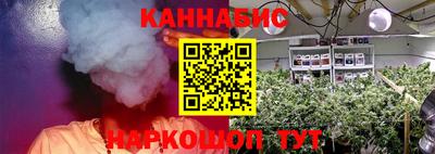 бутират Донской