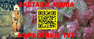 бутират Донской