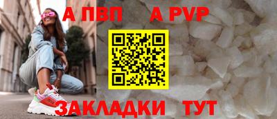 кокс Дубна