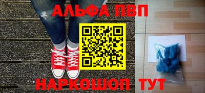 кокс Дубна