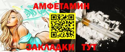 мефедрон мука Донецк