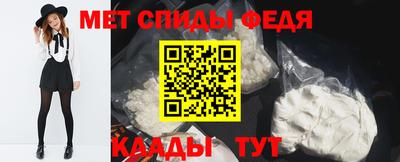 бутират Донской