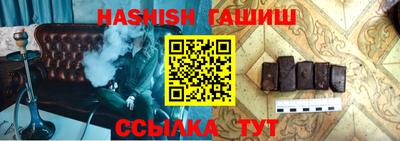 мефедрон мука Донецк