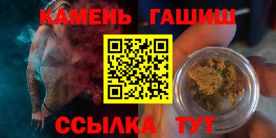 бутират Донской