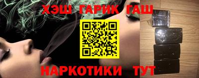 кокс Дубна
