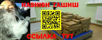 мефедрон мука Донецк