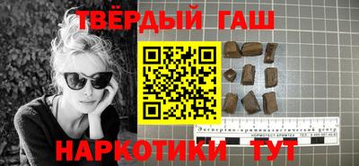 мефедрон мука Донецк