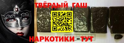 бутират Донской