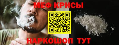 бутират Донской