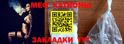 кокс Дубна