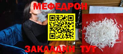 кокс Дубна