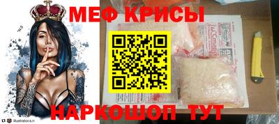 бутират Донской