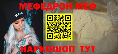 кокс Дубна