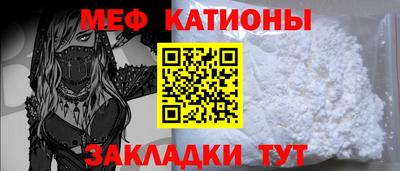 кокс Дубна