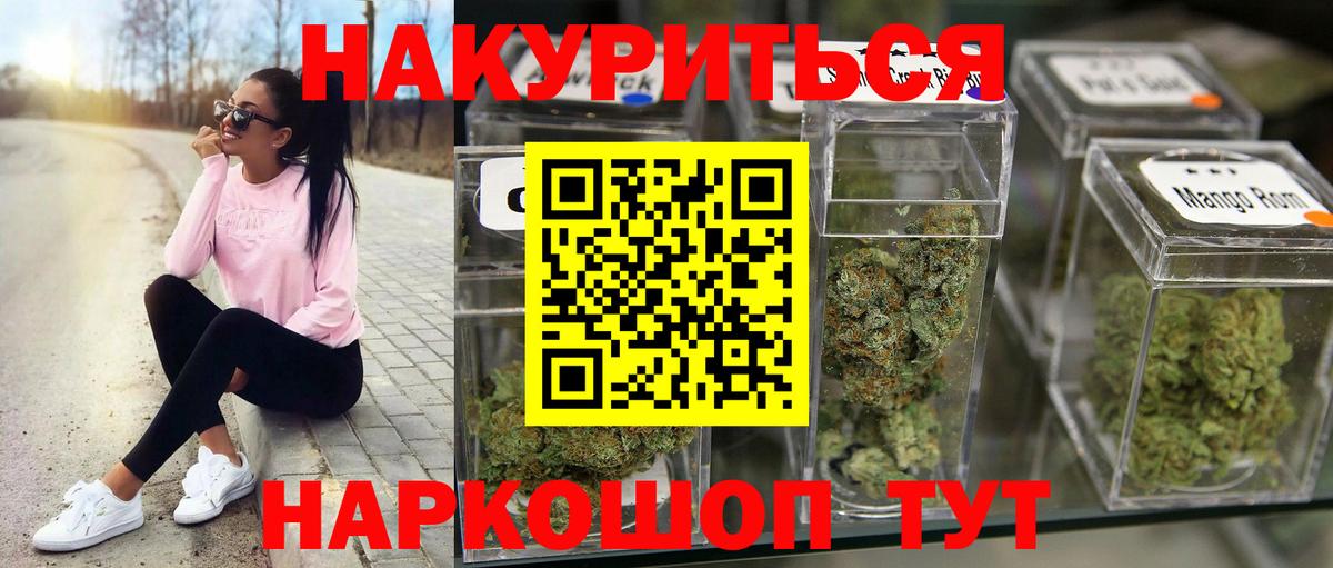 Каннабис планчик  Бошки Шишки SATIVA & INDICA  МАРИХУАНА сатива  Вход с VPN  МАРИХУАНА SATIVA & INDICA  Лысьва 